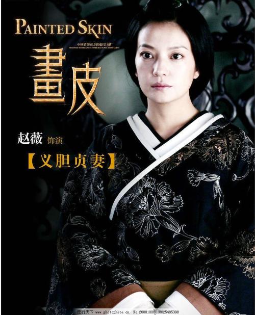 高仿休斯顿·特罗森大学文凭毕业证